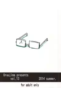 (C86) [Uruujima (Uruujima Call)] 20 Nengo no, Sailor Senshi o Kakyuu Youma no Ore ga Netoru. (Bishoujo Senshi Sailor Moon) [Chinese] [巨昆汉化组]