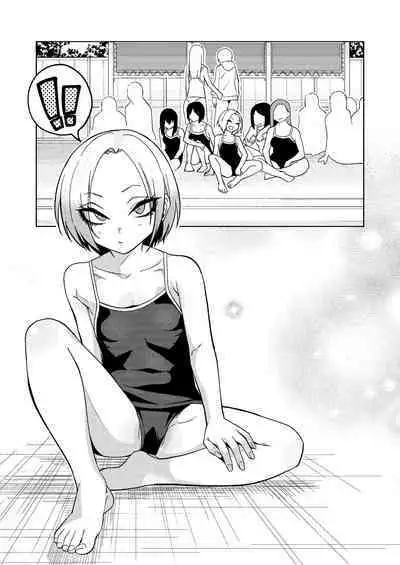 [Gujira 4 Gou (Gujira)] Tsuntsun Yankee-chan 2 ~in summer~ | Prickly Delinquent Girl 2 ~in summer~ [English] [Umiushi] [Digital]