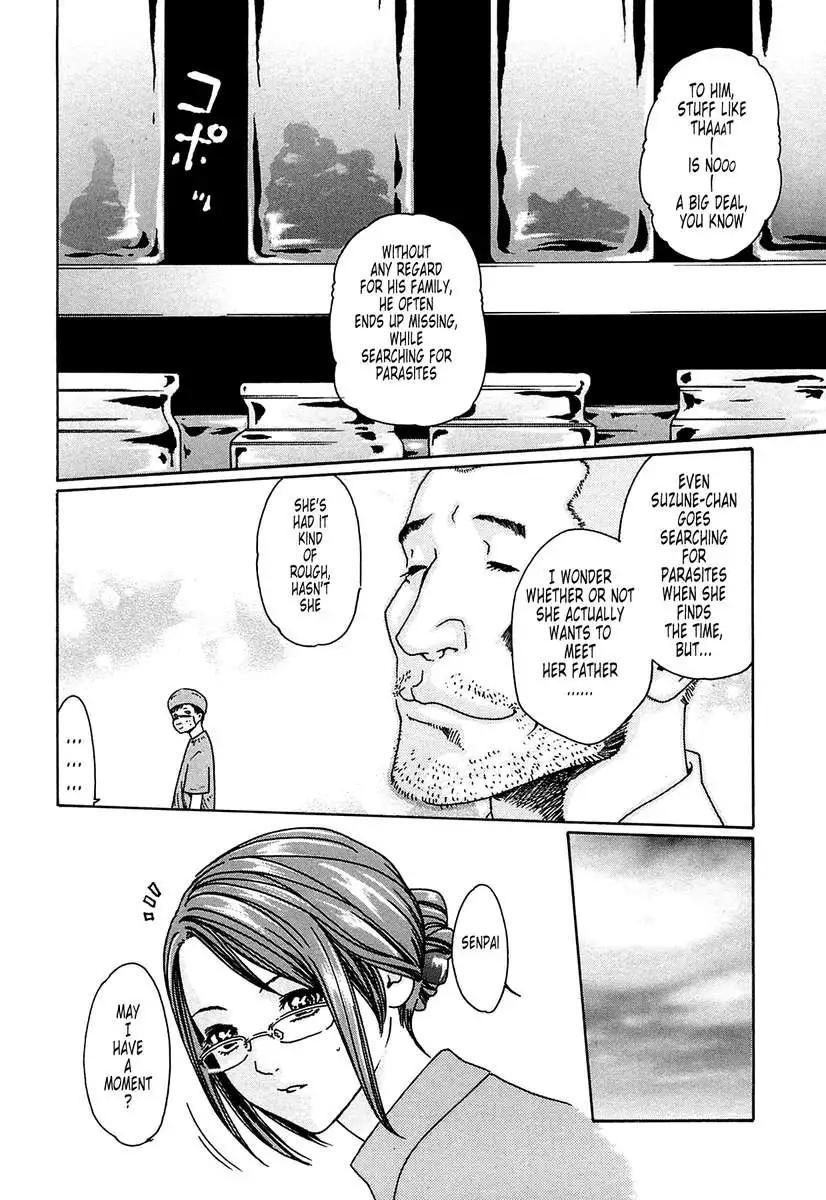 THE Parasite Doctor SUZUNE ①