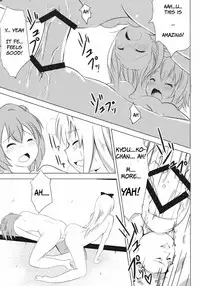 [Yukimi Onsen (Taicho)] Inran Akarin (Yuruyuri) [English] [Dutchguys] [Digital]