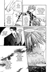 [Yamane Ayano] Finder no Shinjitsu (ENG)