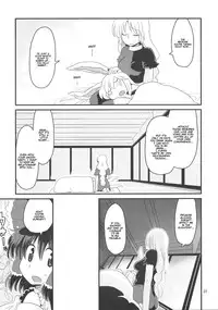 (Tsuki no Utage 2) [RUMP (Bon)] Eringe San | Eirin Play 3 (Touhou Project) [English] [Kamikakushi]