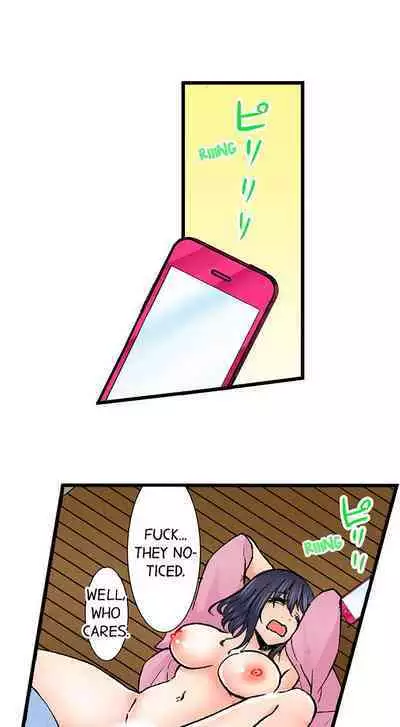 [BURIO] Touching My Older Sister Under the Table (Ch.1-70) [English]