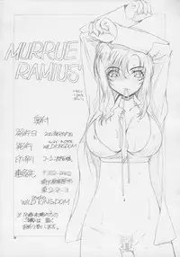 (C64) [Wild Kingdom (Sensouji Kinoto)] JUSTICE FREEDOM (Gundam SEED)