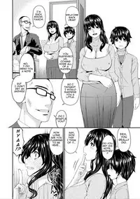 Mama Koubi | Mating with Mother