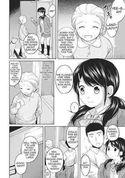 1LDK+JK Ikinari Doukyo? Micchaku!? Hatsu Ecchi!!? Ch. 1-13