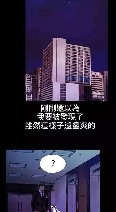 粉紅報告書 1-41