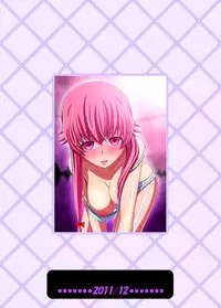 [Carrot Works (Hairaito)] Honto Wa Shitaindesho | You actually want to do it, right? (Mirai Nikki) [English] [EHCOVE] [Digital]