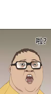 Si-Eun 诗恩 Ch.1~7 [Chinese]