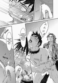 [ZARIA (Zariya Ranmaru)] Pet Contract Afterwards [English]