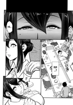 Dankon Sousai -Hitozuma Kyoushi ga Netorareru made no Kiroku- Ch. 1-3