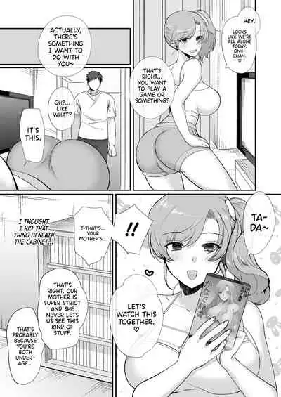 [Aomizuan (Kirimoto Yuuji)] Erosugiru Doukyonin ~ Dosukebe Shimai to 1K Doukyo Seikatsu ~ | My Roommates Are Way Too Lewd ~Living in a One-Room Apartment With Two Perverted Sisters~ [English] {RedLantern} [Digital]
