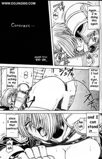 [METAL (Various)] MODEL Special 9 (Various) [English]