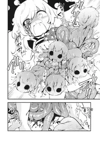 (Ryonaket 6) [02 (Harasaki)] Zozonpi Zonpi! (Touhou Project)