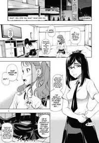 (C80) [Kensoh Ogawa (Fukudahda)] Chou Junjou Pussies | Super Pure Pussies (Ano Hi Mita Hana no Namae o Boku-tachi wa Mada Shiranai) [English] {doujin-moe.us}