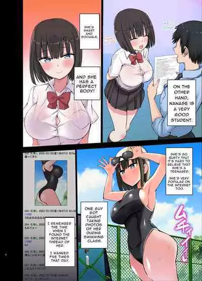 Bitch Gal! Sensei no BIG Chinchin Daaisuki | Slutty Gals!