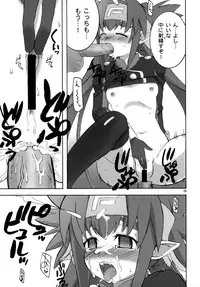 (C74) [AXZ (Hamon Ai)] Angel's Stroke 16 Bust Shot! (Macross Frontier)