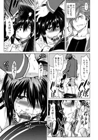 [TANABE] Chichizakari [Digital]