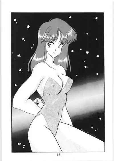 (C34) [Ashanti (Kisaragi Sara)] Chupa Chups vol. 6 (Various)