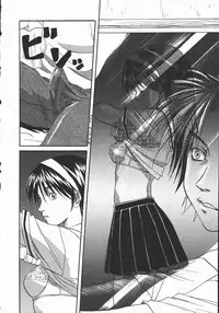 [Mitarashi Kousei] Shikiyoku no Utage