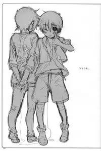 [J.O.C e.go!! (Midori Kouichi)] Usotsuki. (Brave Story)