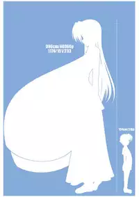 [Elflite (Akira Agata)] Reverse [English] [SaHa]