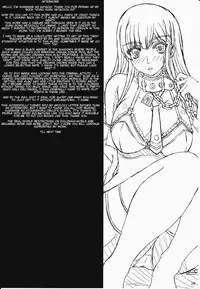(C80) [Shiawase Kyouwakoku (Shiawase no Katachi)] Shiawase no Katachi no Guruguru Netachou 80 [English] [P²-Translations]