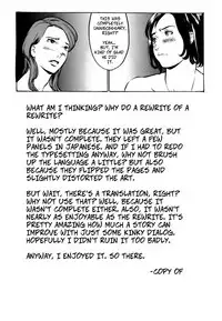 Scholarship [English] [Rewrite] [Copy Of]