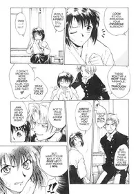 [Inbaku Gakuen] S & M University No.2 [English]