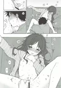 (C92) [Fuka Fuka (Sekiya Asami)] Anata no Komatta Kao ga Mitai. (Qualidea Code)