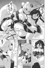 (Reitaisai 16) [Nanika no Heya (Hira)] Zoku Inu no Onee-chan-tachi no Hatsujou (Touhou Project)