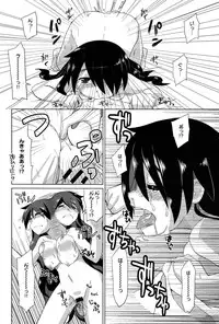 COMIC Anthurium 005 2013-09