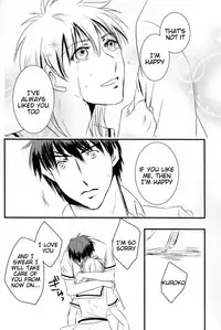 (DC RETURNS 7) [Beni (Inoue Kiyoshi)] Toshoshitsu no Kajin-kun (Kuroko no Basuke) [English] [Tigoris Translates]