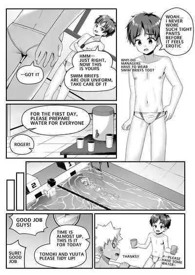 Akugi Shounen Kunren Nisshi | Naughty Boy's Training Log