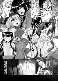 [High-Spirit (Aogiri Penta)] Josou Musuko Oomori Tsuyudaku 3 ~Otokonoko Kikaku Gottani Hen~ [Digital]