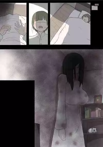 [Shisha no Mukuro] Kiku to Yuurei ga Kuru Kei no Hanashi o Kiita ●●