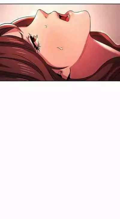 Mother Hunting [OUM, Naru] Ch.20? [English] [Manhwa PDF]