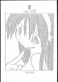 (C69) [Your's-Wow!! (Konata Hyuura)] Ai Athena Special 2 (Capcom vs SNK)