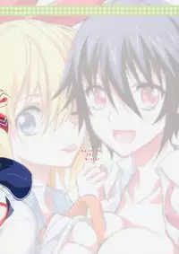 (C85) [Project Harakiri (Kaishaku)] Nisenisekoi 3 (Nisekoi) [English] [SaHa]