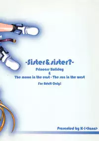(C68) [K-1 (Fana)] Sister & sister? (Tsuki wa Higashi ni Hi wa Nishi ni, Princess Holiday)