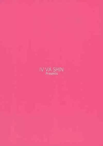 [IV VA SHIN (Mikuni Mizuki)] Shokuba no Senpai [English]