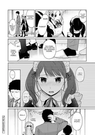 1LDK+JK Ikinari Doukyo? Micchaku!? Hatsu Ecchi!!? Ch. 1-26