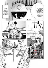 [Isorashi] Seiyoku Zenkai Musume (Watch Women) [English] [SaHa]