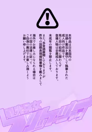 [???????] ?????????TS?????????????????????????-?????????????-
