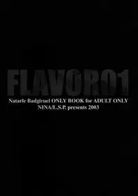 [Nina/L.S.P.] Flavor 01 [Gundam Seed]