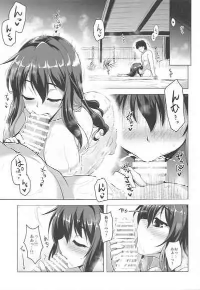 [CUNICULUS (Yositama)] Milky Collection (Kantai Collection -Kancolle-)