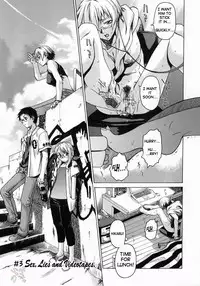 [Takemura Sesshu] Take On Me [English] [SaHa]