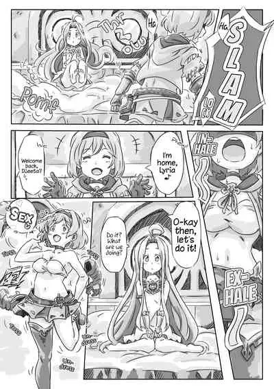 Djeeta-san ga Tsuma ni Yarisugitayou Desu | Djeeta Went Too Far With Her Wife