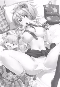 [Sweet Avenue (Kaduchi)] Sweet Voice (THE iDOLM@STER CINDERELLA GIRLS) [English] [CGrascal] [Digital]