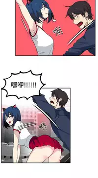 PC Goddes Room 女神网咖 21-42Chinese